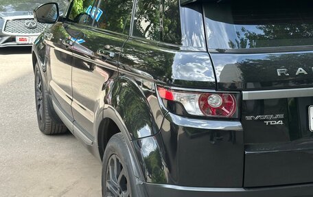 Land Rover Range Rover Evoque I, 2015 год, 1 950 000 рублей, 4 фотография