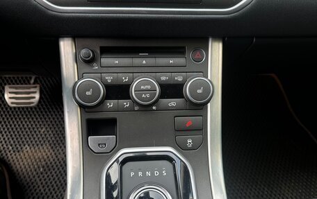 Land Rover Range Rover Evoque I, 2015 год, 1 950 000 рублей, 15 фотография