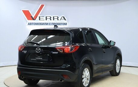 Mazda CX-5 II, 2013 год, 1 650 000 рублей, 5 фотография