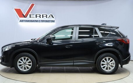 Mazda CX-5 II, 2013 год, 1 650 000 рублей, 8 фотография