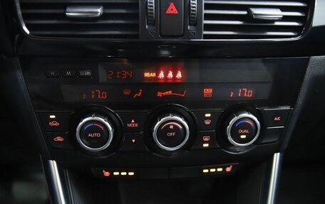 Mazda CX-5 II, 2013 год, 1 650 000 рублей, 15 фотография