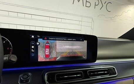 Mercedes-Benz V-Класс, 2025 год, 13 600 000 рублей, 21 фотография