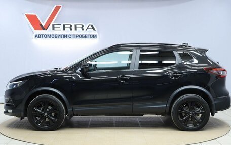 Nissan Qashqai, 2021 год, 2 370 000 рублей, 8 фотография