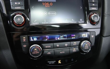 Nissan Qashqai, 2021 год, 2 370 000 рублей, 16 фотография