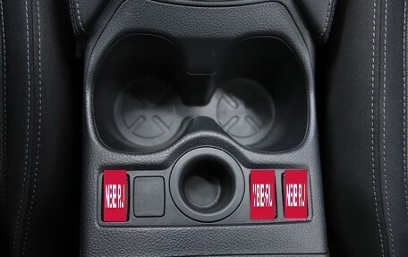 Nissan Qashqai, 2021 год, 2 370 000 рублей, 20 фотография