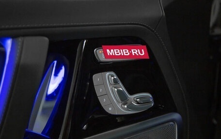 Mercedes-Benz G-Класс W463 рестайлинг _iii, 2025 год, 24 100 000 рублей, 15 фотография
