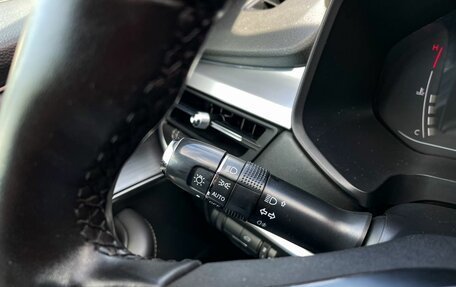 Chery Tiggo 7 Pro, 2021 год, 1 499 000 рублей, 20 фотография