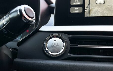 Chery Tiggo 7 Pro, 2021 год, 1 499 000 рублей, 28 фотография