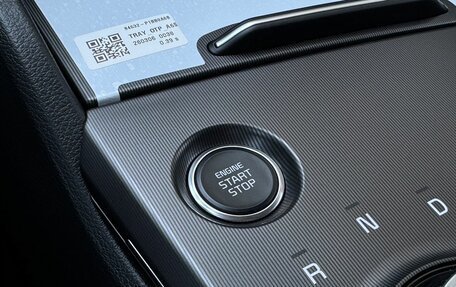 KIA Sportage IV рестайлинг, 2026 год, 3 975 000 рублей, 22 фотография