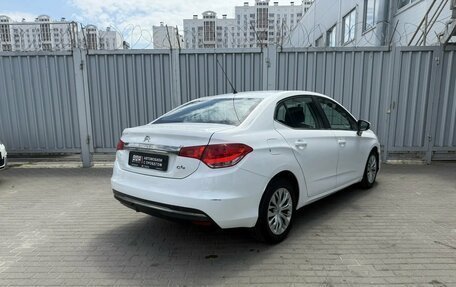 Citroen C4 II рестайлинг, 2014 год, 649 000 рублей, 6 фотография
