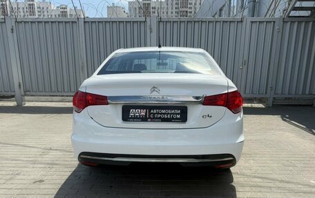 Citroen C4 II рестайлинг, 2014 год, 649 000 рублей, 5 фотография