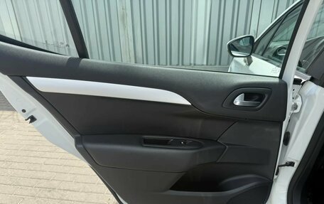 Citroen C4 II рестайлинг, 2014 год, 649 000 рублей, 16 фотография