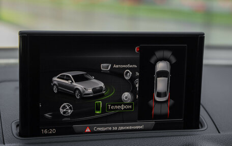 Audi A3, 2019 год, 2 049 000 рублей, 18 фотография
