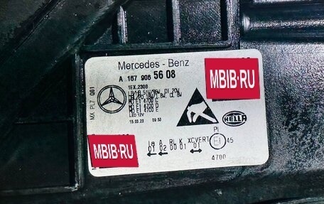 Mercedes-Benz GLE, 2023 год, 7 800 000 рублей, 38 фотография
