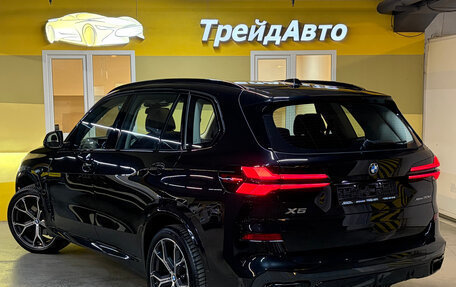 BMW X5, 2025 год, 8 999 000 рублей, 4 фотография