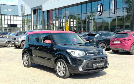 KIA Soul II рестайлинг, 2016 год, 1 400 000 рублей, 7 фотография