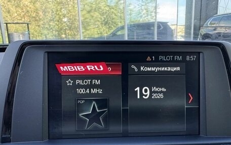 BMW 3 серия, 2018 год, 2 225 000 рублей, 20 фотография