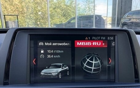 BMW 3 серия, 2018 год, 2 225 000 рублей, 22 фотография