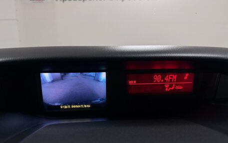 Mazda CX-7 I рестайлинг, 2011 год, 1 150 000 рублей, 15 фотография