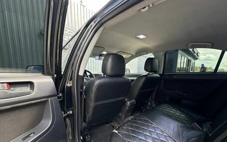 Mitsubishi Lancer IX, 2007 год, 599 000 рублей, 11 фотография