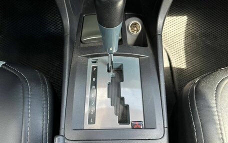 Mitsubishi Lancer IX, 2007 год, 599 000 рублей, 18 фотография