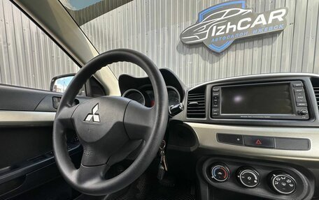 Mitsubishi Lancer IX, 2007 год, 599 000 рублей, 16 фотография
