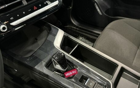 Haval Jolion, 2026 год, 2 899 000 рублей, 13 фотография