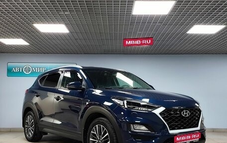 Hyundai Tucson III, 2018 год, 2 280 000 рублей, 3 фотография