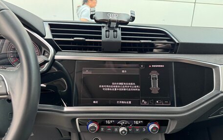 Audi A3, 2022 год, 1 900 000 рублей, 15 фотография