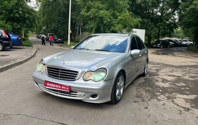 Mercedes-Benz C-Класс, 2005 год, 700 000 рублей, 1 фотография