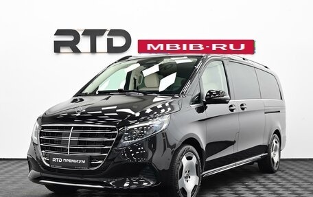 Mercedes-Benz V-Класс, 2026 год, 13 950 000 рублей, 1 фотография