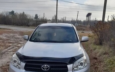 Toyota RAV4, 2007 год, 830 000 рублей, 1 фотография