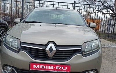 Renault Logan II, 2016 год, 730 000 рублей, 1 фотография