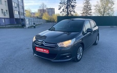 Citroen C4 II рестайлинг, 2012 год, 570 000 рублей, 1 фотография