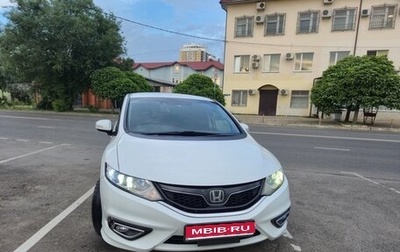 Honda Jade I, 2015 год, 1 200 000 рублей, 1 фотография