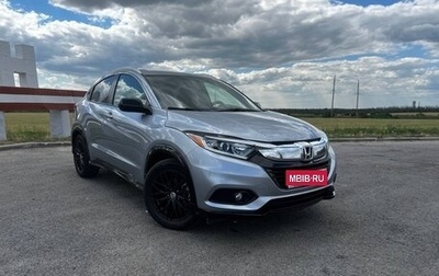 Honda HR-V II, 2018 год, 1 750 000 рублей, 1 фотография