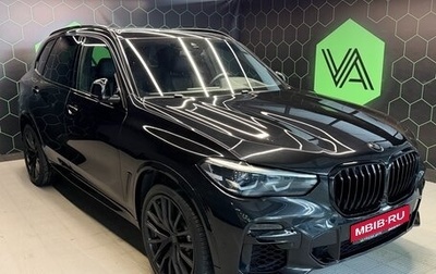 BMW X5, 2020 год, 5 500 000 рублей, 1 фотография