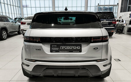 Land Rover Range Rover Evoque II, 2020 год, 3 750 000 рублей, 6 фотография