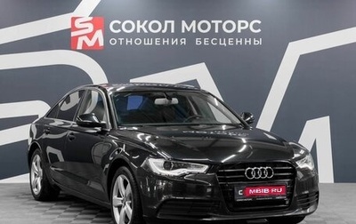 Audi A6, 2012 год, 1 549 900 рублей, 1 фотография