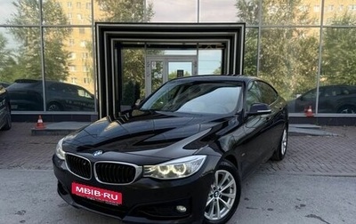 BMW 3 серия, 2016 год, 2 449 000 рублей, 1 фотография