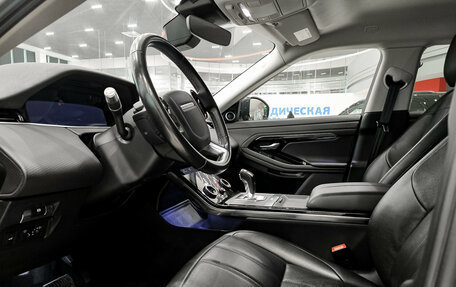 Land Rover Range Rover Evoque II, 2020 год, 3 750 000 рублей, 16 фотография