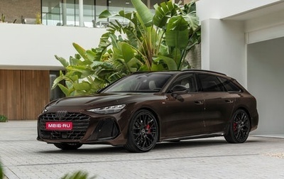 Audi A6, 2025 год, 9 500 000 рублей, 1 фотография