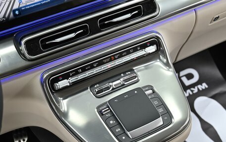 Mercedes-Benz V-Класс, 2026 год, 13 950 000 рублей, 19 фотография