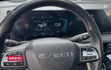 CheryExeed TXL, 2022 год, 2 450 000 рублей, 17 фотография