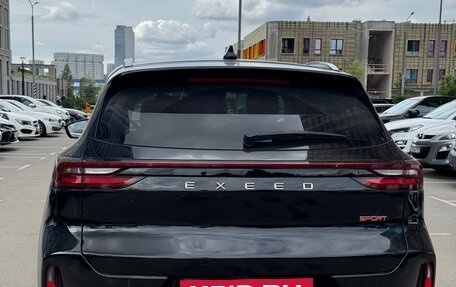 CheryExeed TXL, 2022 год, 2 450 000 рублей, 9 фотография