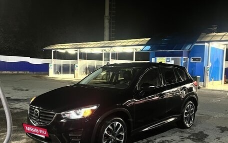 Mazda CX-5 II, 2016 год, 1 200 000 рублей, 2 фотография