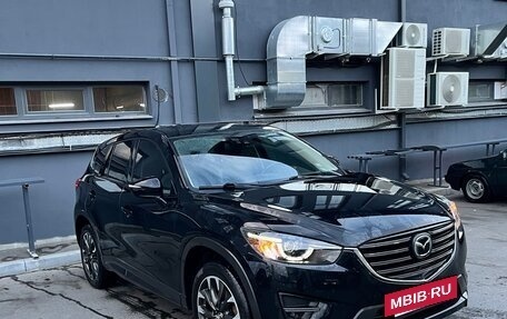 Mazda CX-5 II, 2016 год, 1 200 000 рублей, 4 фотография