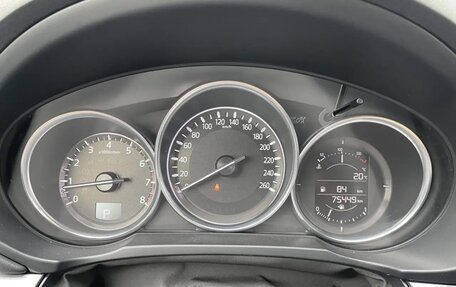 Mazda CX-5 II, 2017 год, 2 650 000 рублей, 12 фотография