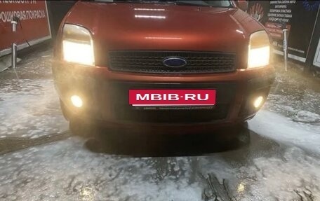Ford Fusion I, 2006 год, 570 000 рублей, 4 фотография