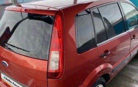 Ford Fusion I, 2006 год, 570 000 рублей, 3 фотография